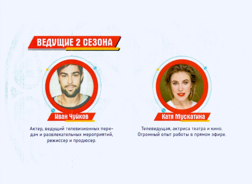 Скриншот-14-08-2023 04_38_28.jpg Скриншот-14-08-2023 04_38_28.jpg